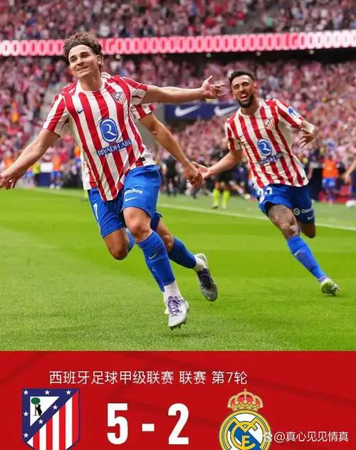 比利时甲级联赛：根特 VS 沙勒罗瓦